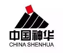 神華集團